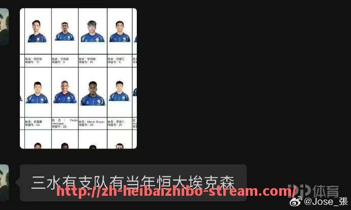 黑白体育直播-2018年西甲联赛有哪些重要比赛载入历史？（2018至2019赛季西甲赛程赛果）